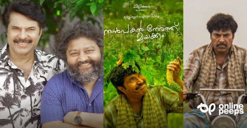 ന്യൂയോര്‍ക്ക് ടൈംസ് പട്ടികയില്‍ ആദ്യ സ്ഥാനം നേടി’നന്‍പകല്‍ നേരത്ത് മയക്കം’; ഇന്ത്യയില്‍ നിന്നുള്ള ഏക സിനിമ
