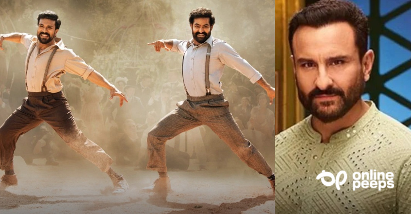 ‘നാട്ടു നാട്ടുവിന് ഇത്രയേറെ ഭംഗിയുണ്ടാകാന്‍ കാരണം അതിലെ നൃത്തച്ചുവടുകളാണ്’ ; പ്രശംസിച്ച് സെയ്ഫ് അലി ഖാന്‍