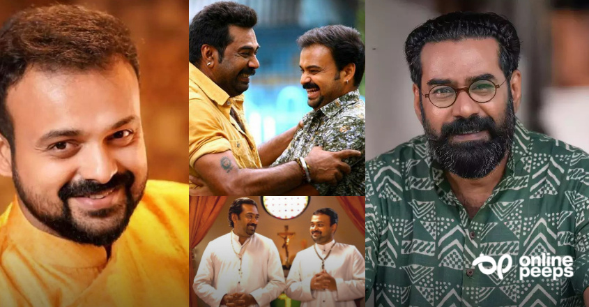 പ്രേക്ഷകരുടെ ഇഷ്ട കോമ്പോയായ ചാക്കോച്ചനും ബിജുമേനോനും വീണ്ടും ഒന്നിക്കുന്നു