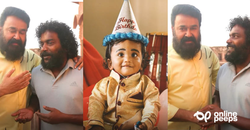 “മണികണ്ഠന്റെ മകന് ആശംസകളുമായി മോഹൻലാൽ” : മകന്റെ ജീവിതത്തിലെ ഏറ്റവും വലിയ പിറന്നാൾ ആശംസ