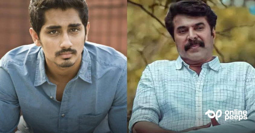“ഇന്ത്യയിലെ ഏറ്റവും മികച്ച നടന്മാരിൽ ഒരാളാണ് മമ്മൂട്ടി, അദ്ദേഹമാണ് എന്റെ ഇൻസ്പിരേഷൻ” : സിദ്ധാർഥ്