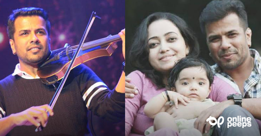 “തന്റെ ഏറ്റവും കംഫർട്ടബിൾ ആയ വ്യക്തി ലക്ഷ്മിയാണ്”: ഭാര്യയെ കുറിച്ച് ബാലഭാസ്കർ പറഞ്ഞത്