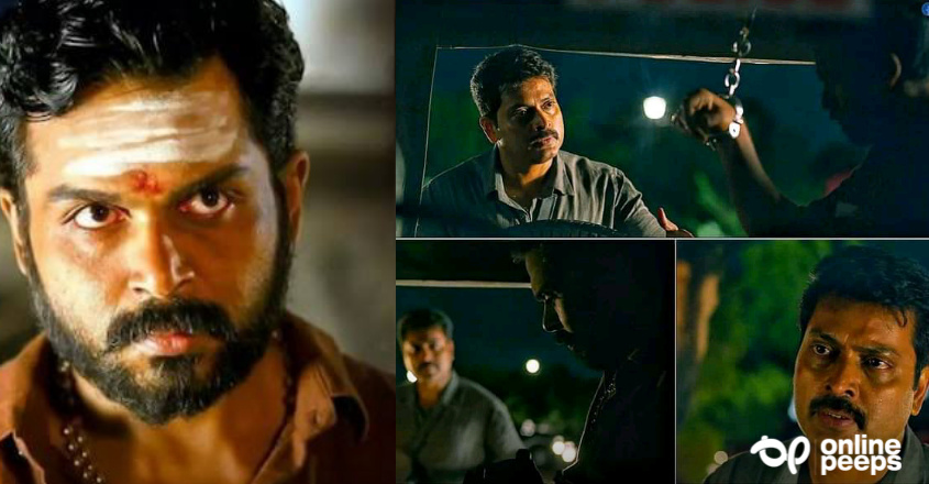 “ഈ സംശയത്തിനുള്ള ഉത്തരം കണ്ടെത്താൻ എനിക്ക് കഴിഞ്ഞില്ല, നിങ്ങൾക്കാർക്കെങ്കിലും തോന്നിയോ?”