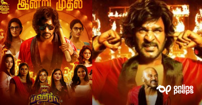 ഏഴു നായികമാര്‍! പ്രഭുദേവയുടെ സൈക്കോളജിക്കല്‍ ത്രില്ലര്‍ ചിത്രം  ‘ബഗീര’; കേരളത്തിലേക്ക്