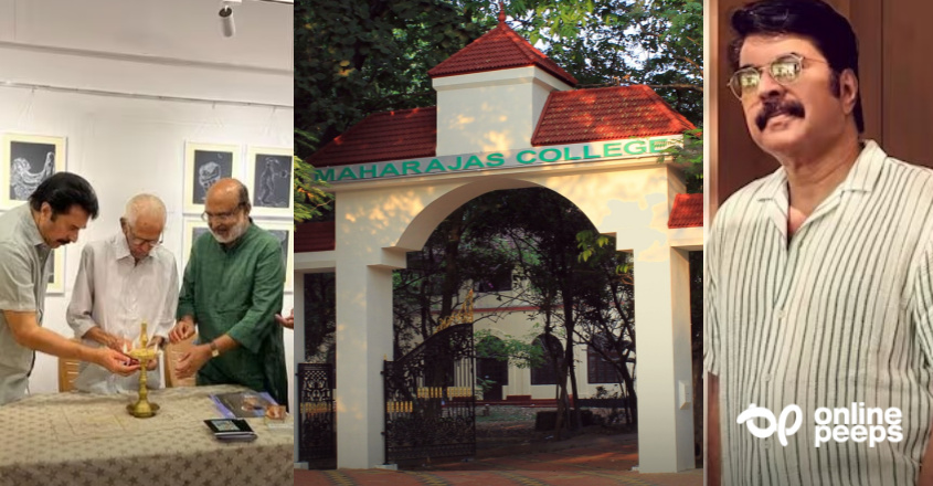 ‘ഞാന് ഇന്ന് ആരായിട്ടുണ്ടോ അതിന് കാരണം മഹാരാജാസ്’; മമ്മൂട്ടി