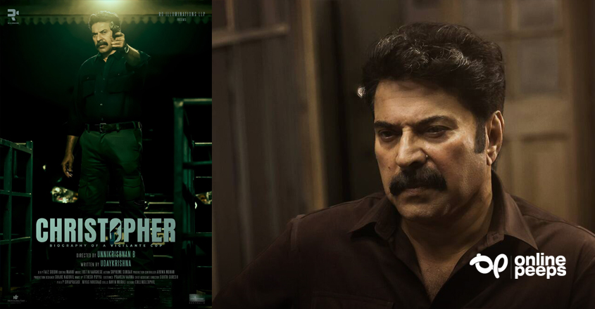 ‘കിടിലന്‍ ഷോട്‌സ് ആയിരുന്നു, ഒപ്പം BGM കൂടെ ആവുമ്പോ ഒന്നും പറയാന്‍ ഇല്ല’ ; ക്രിസ്റ്റഫറിനെക്കുറിച്ച് കുറിപ്പ്