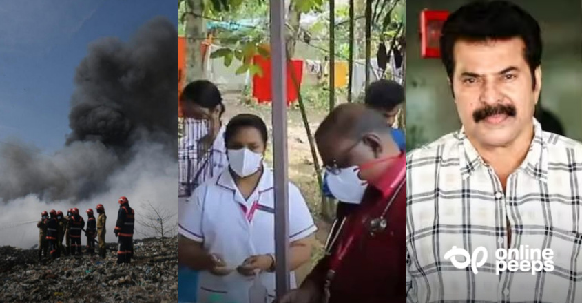 വിഷപ്പുക; മമ്മൂട്ടി അയക്കുന്ന രണ്ടാംഘട്ട മെഡിക്കല്‍ സംഘം നാളെ മുതല്‍ ബ്രഹ്മപുരത്ത്; ഇത്തവണ നേത്രരോഗികള്‍ക്ക് സൗജന്യ പരിശോധന