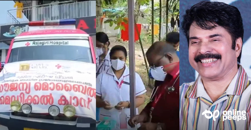 ബ്രഹ്മപുരത്തെ ജനങ്ങളോടുള്ള മമ്മൂട്ടിയുടെ ‘കരുതല്‍’ ചര്‍ച്ചയാവുന്നു