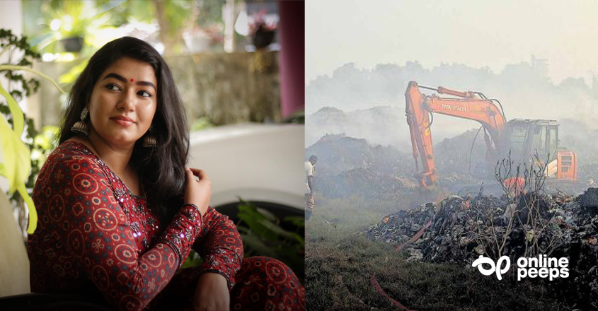 ‘പുക ആരംഭിച്ച അന്നുമുതല്‍ എനിക്കും എന്റെ വീട്ടിലുള്ളവര്‍ക്കും ചുമ തുടങ്ങി പിന്നെ അത് ശ്വാസം മുട്ടലായി’; ബ്രഹ്മപുരം വിഷയത്തില്‍ ഗ്രേസ് ആന്റണി