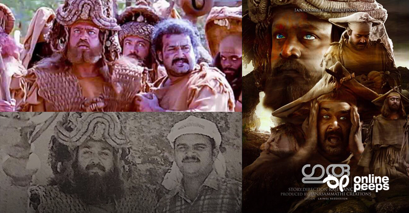 ‘സുരേഷ് ഗോപിക്ക് വേണ്ടി പ്രത്യേകം ചെയ്ത കിരീടമായിരുന്ന ഗുരു എന്ന ചിത്രത്തിലേത്’; കുറിപ്പ് ശ്രദ്ധ നേടുന്നു