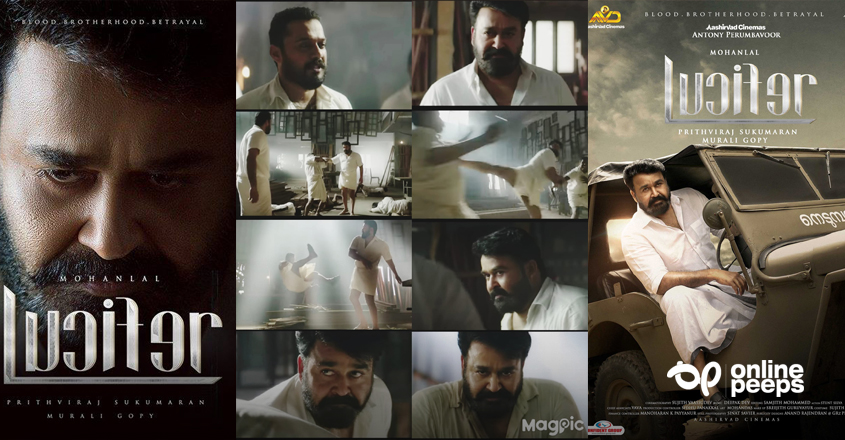 ‘തിരിച്ചു വരാന്‍ വൈകും തോറും കാത്തിരിക്കാന്‍ ആളുകള്‍ കൂടിവരുന്ന ഒരു പ്രതിഭാസമാണ് ലാലേട്ടന്‍’; കുറിപ്പ് ശ്രദ്ധ നേടുന്നു