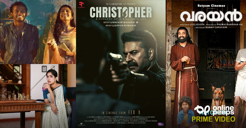 ഈ വാരം ഒടിടിയിലെത്തുന്ന മലയാള സിനിമകള് ഇവ ; ആകാംഷയില് പ്രേക്ഷകര്