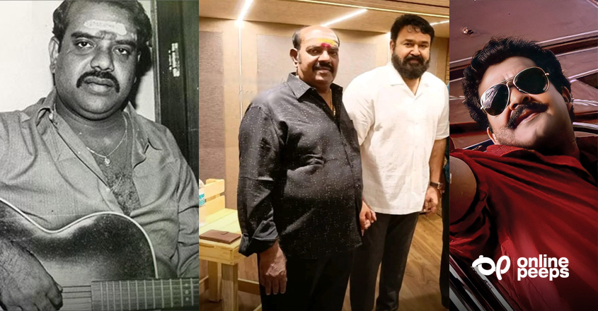 ‘രാജാവിന്റെ മകനില് നിന്നും ഉടലെടുത്ത സൂപ്പര് ഡ്യൂപ്പര് ഹിറ്റുകളുടെ കോംബോ’; കുറിപ്പ് ശ്രദ്ധ നേടുന്നു