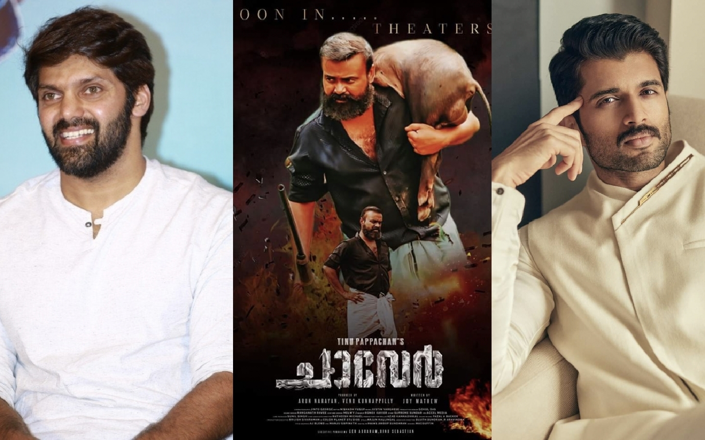 ‘ചാവേറി’ന്‍റെ ത്രസിപ്പിക്കുന്ന ട്രെയിലർ പങ്കുവെച്ച് തെന്നിന്ത്യൻ സൂപ്പർ താരങ്ങളും