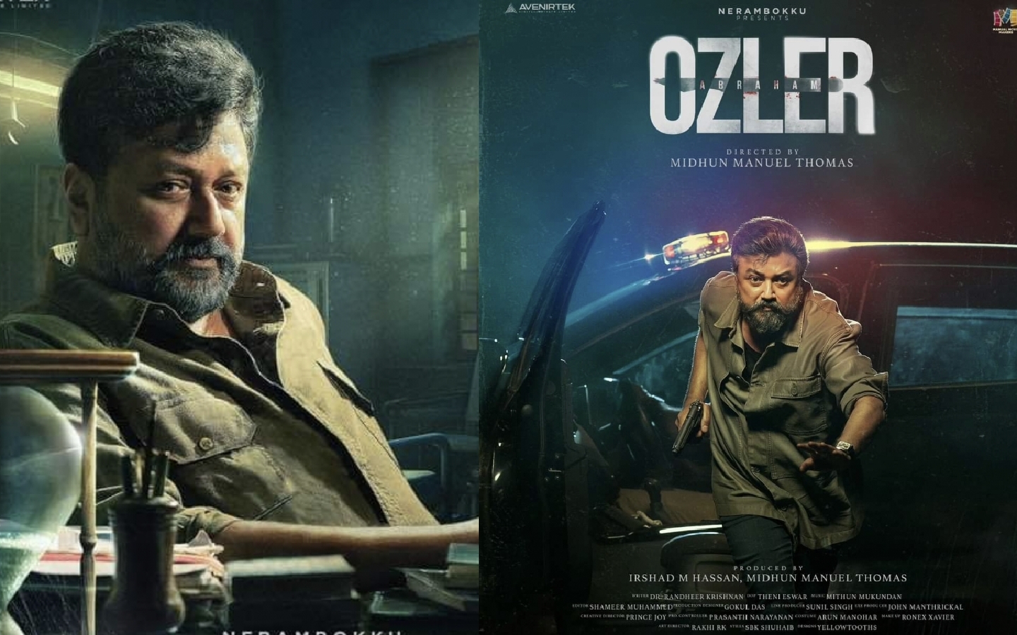 പവര്‍ഫുള്‍ ലുക്കിലെത്തുന്ന ജയറാം …! അബ്രഹാം ഓസ്ലര്‍ റിലീസ് തിയതി