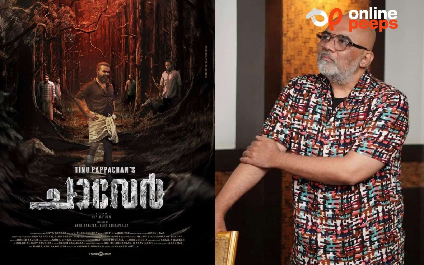 ‘തെയ്യം പോലെ മനോഹരമായ ചിത്രം’; ‘ചാവേറി’നെ കുറിച്ച് ഭരദ്വാജ് രംഗൻ