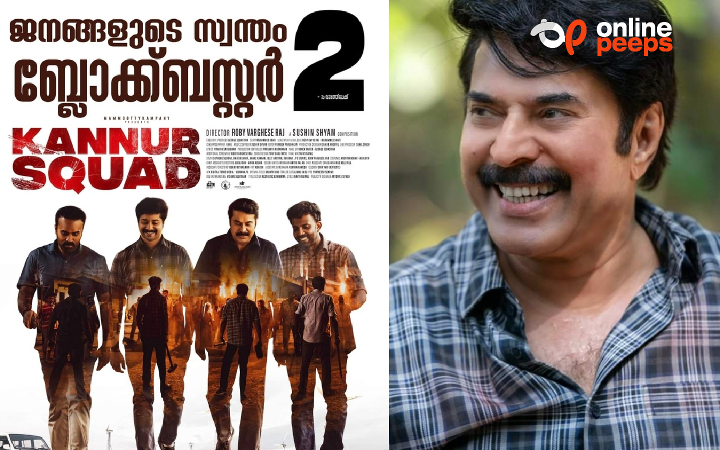 തോരാമഴയത്തും  വിജയക്കുട ചൂടി ‘കണ്ണൂർ സ്ക്വാഡ്’ ; കുതിപ്പ് 50 കോടിയിലേക്ക്