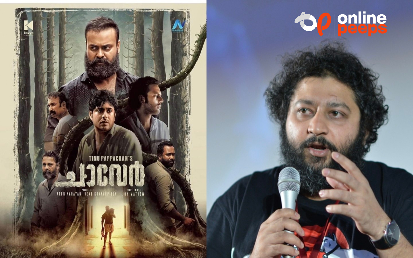 രണ്ട് വാചകത്തില്‍ ‘ചാവേര്‍’ റിവ്യൂവുമായി ലിജോ ജോസ് പെല്ലിശ്ശേരി
