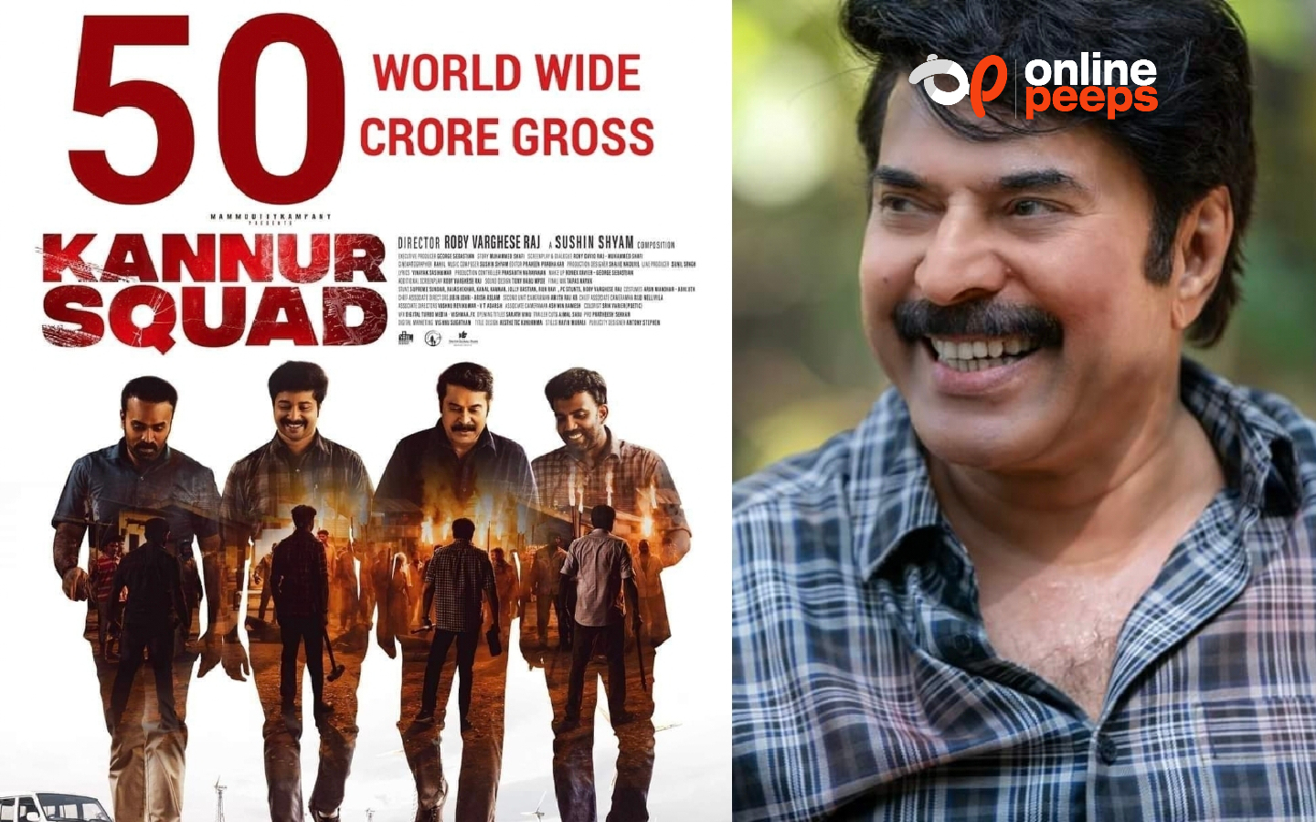 തിയേറ്ററുകൾ ഭരിച്ച് “കണ്ണൂർ സ്ക്വാഡ് ” …! 50 കോടി ക്ലബ്ബും കടന്ന് മമ്മൂട്ടി ചിത്രം