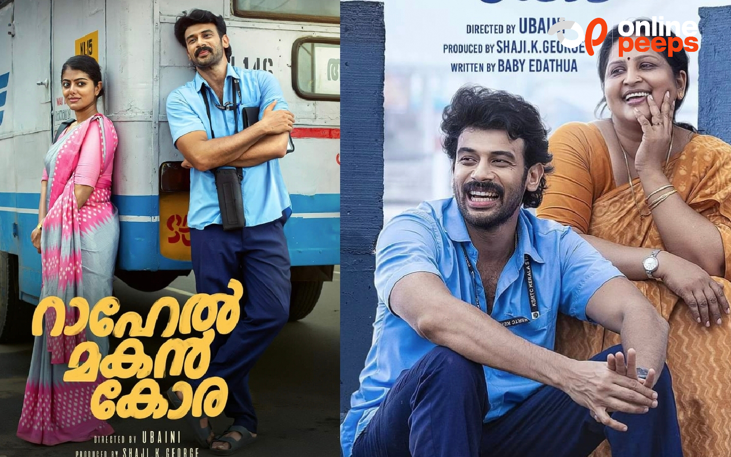 The Mother – Son duo who are stealing the hearts all over; ‘Rahel Makan Kora’ Review