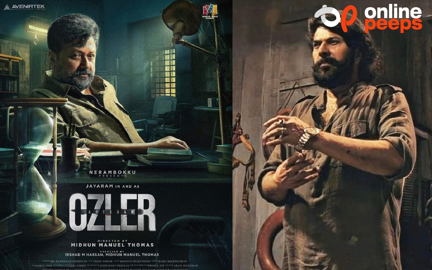 ‘  അബ്രഹാം ഓസ്ലറി’ൽ മമ്മൂട്ടി ഉണ്ടാകുമോ ? മറുപടിയുമായി ജയറാം