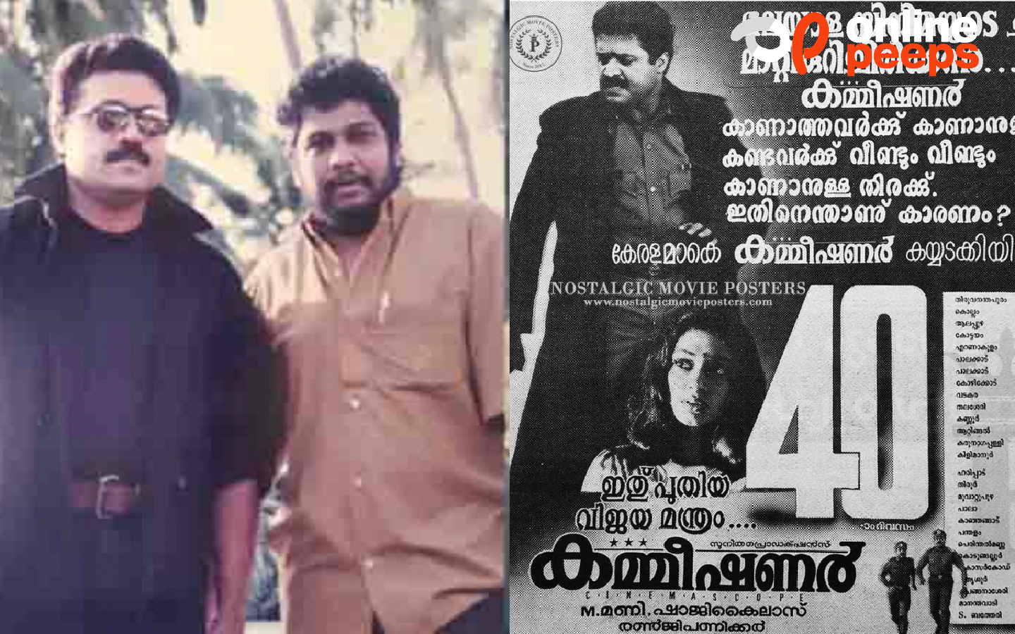 സുരേഷ് ഗോപി ഭരത് ചന്ദ്രന്‍ ഐപിഎസ് ആയി വീണ്ടും എത്തുമോ? ; സൂചന നല്‍കി ഷാജി കൈലാസ്