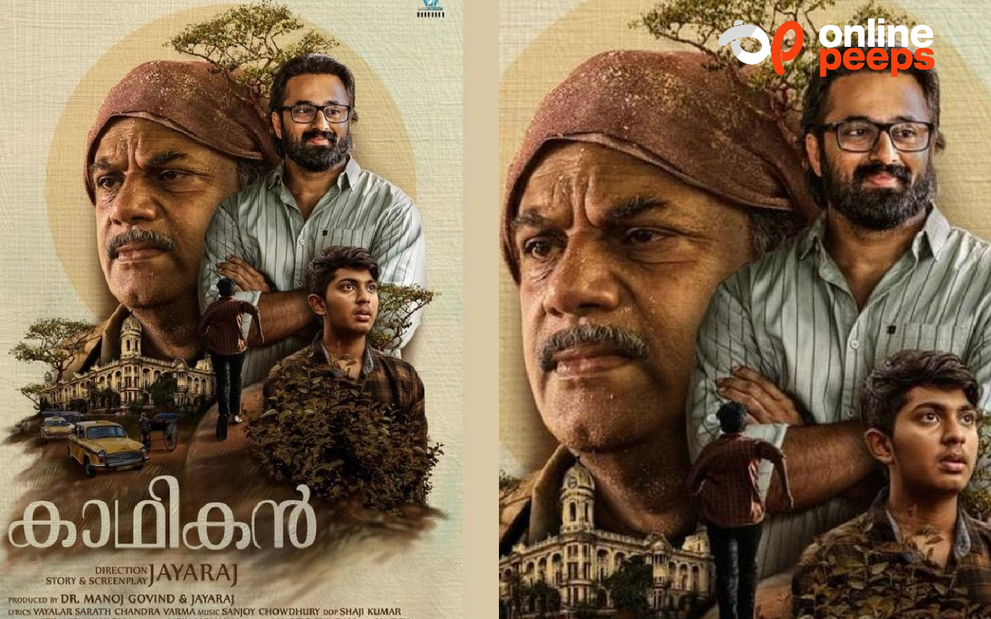 മനം കവർന്ന് ‘കാഥികനി’ലെ ബംഗാളി ഗാനം; ധുനുചി നൃത്ത ചുവടുകളുമായി വിസ്മയിപ്പിച്ച് കേതകി