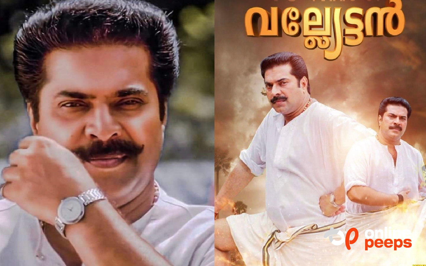 4K ATMOS ൽ പുറത്തിറങ്ങാൻ ഒരുങ്ങി മമ്മൂട്ടിയുടെ ഹിറ്റ് ചിത്രം..