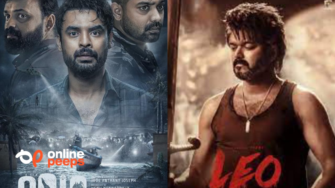2023ൽ ഏറ്റവും കളക്ഷൻ നേടിയ പത്ത് തെന്നിന്ത്യൻ ചിത്രങ്ങൾ; അതിലൊരു മലയാള സിനിമയും…!