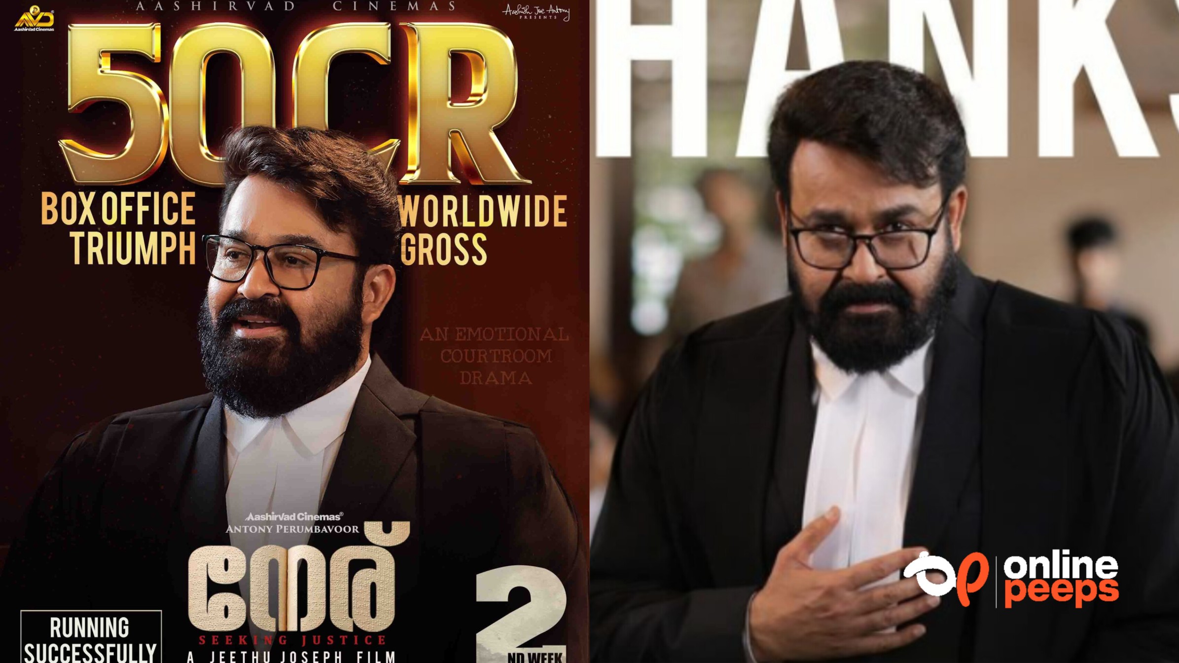 50 കോടി ക്ലബ്ബിൽ വീണ്ടും മോഹൻലാൽ; ‘ദൃശ്യം’ മുതൽ ‘നേര്’ വരെ