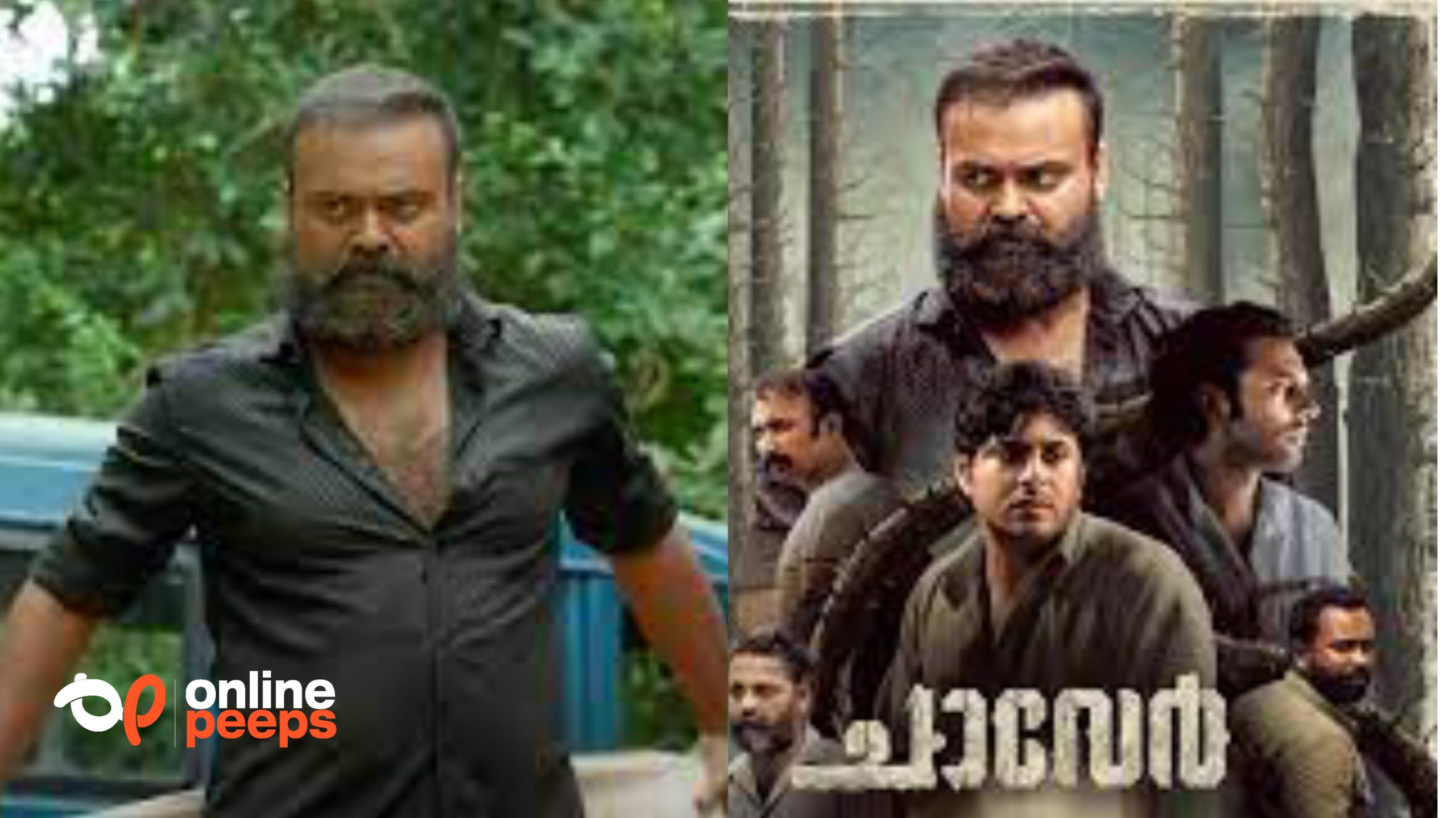 ”ചാവേർ-മൈൻസ്ട്രീം സിനിമയും ആർട്ട് ഹൗസും ഇഴ ചേരുന്ന കയ്യടക്കം”; സമൂഹമാധ്യമങ്ങളിൽ ശ്രദ്ധേയമായി ചാവേർ റിവ്യൂ
