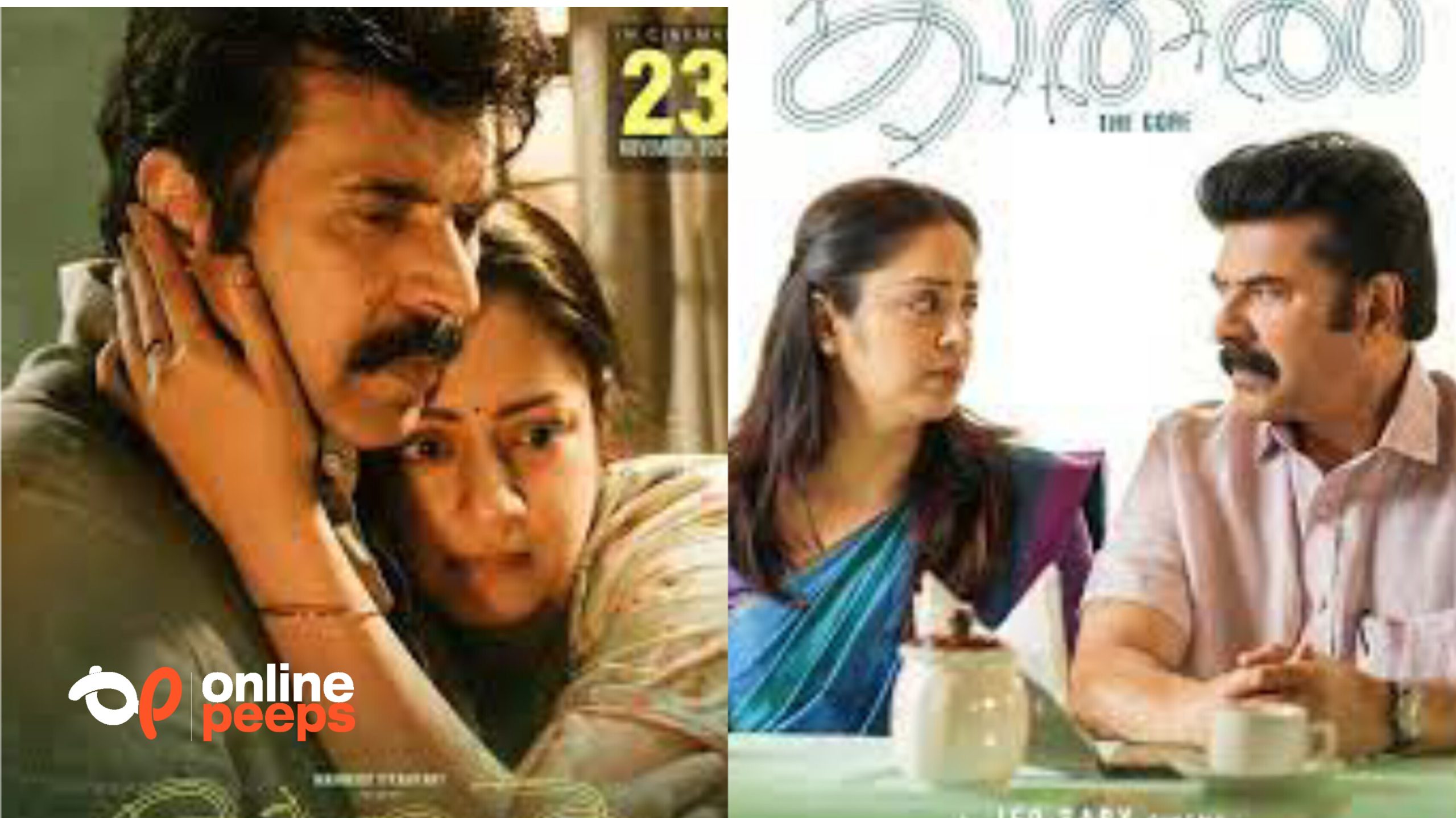 ഓസ്ട്രേലിയയിൽ മാസ് റിലീസിനൊരുങ്ങി കാതൽ; ഡിസംബർ ഏഴിന് തിയേറ്ററുകളിൽ