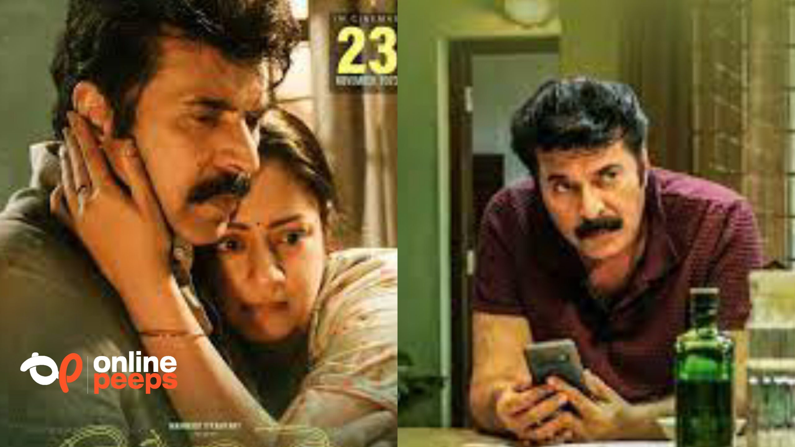 ‘മുബി ​ഗോ’യില്‍ ഫിലിം ഓഫ് ദി വീക്ക് ആയി കാതല്‍ ദി കോർ; മലയാള സിനിമയ്ക്കിത് അപൂര്‍വ്വ നേട്ടം