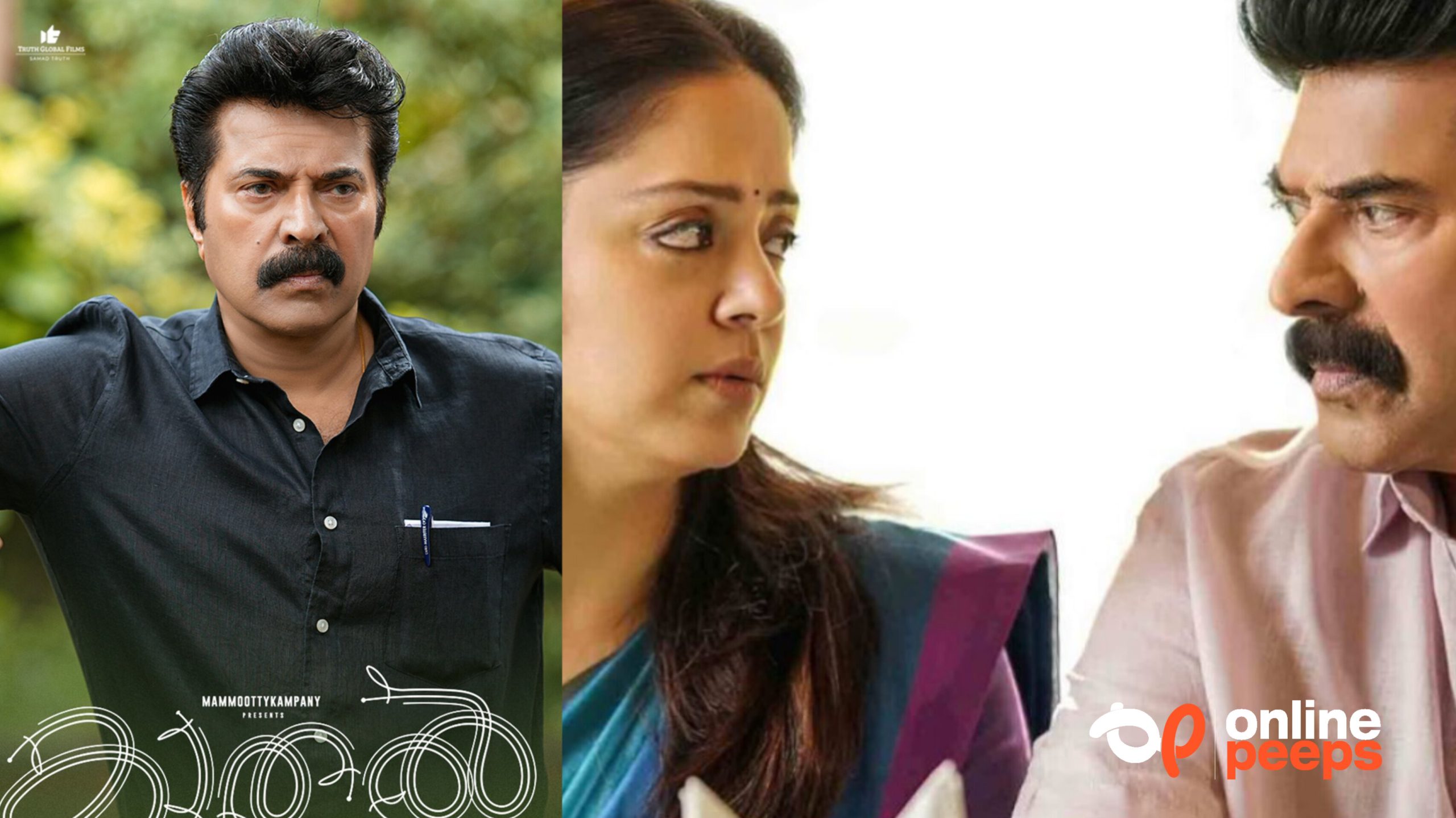 ‘സ്വവർ​ഗരതി എന്നാൽ ആത്മസുഖമോ?’; മമ്മൂട്ടിച്ചിത്രം കാതലിന്റെ ഹിന്ദി പതിപ്പിനെതിരെ ക്വീർ കമ്യൂണിറ്റി