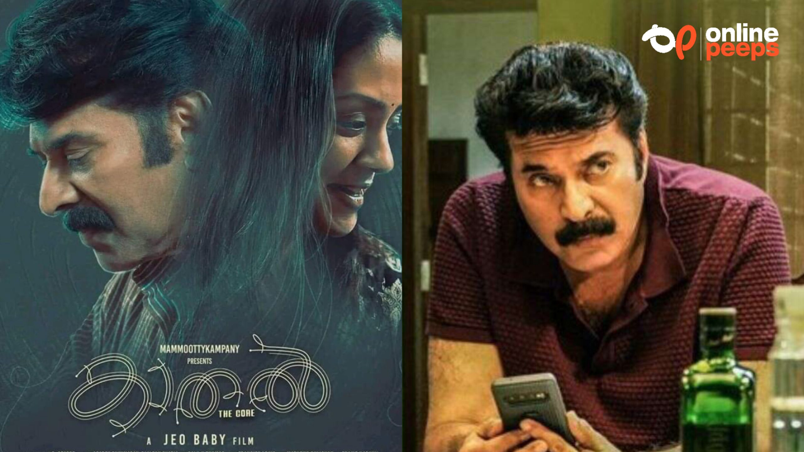 മമ്മൂട്ടിയുടെ കാതൽ ആമസോൺ പ്രൈമിലെത്തി; സൗജന്യ സ്ട്രീമിങ്ങ് ഉടൻ ആരംഭിക്കുമെന്ന് വിവരം