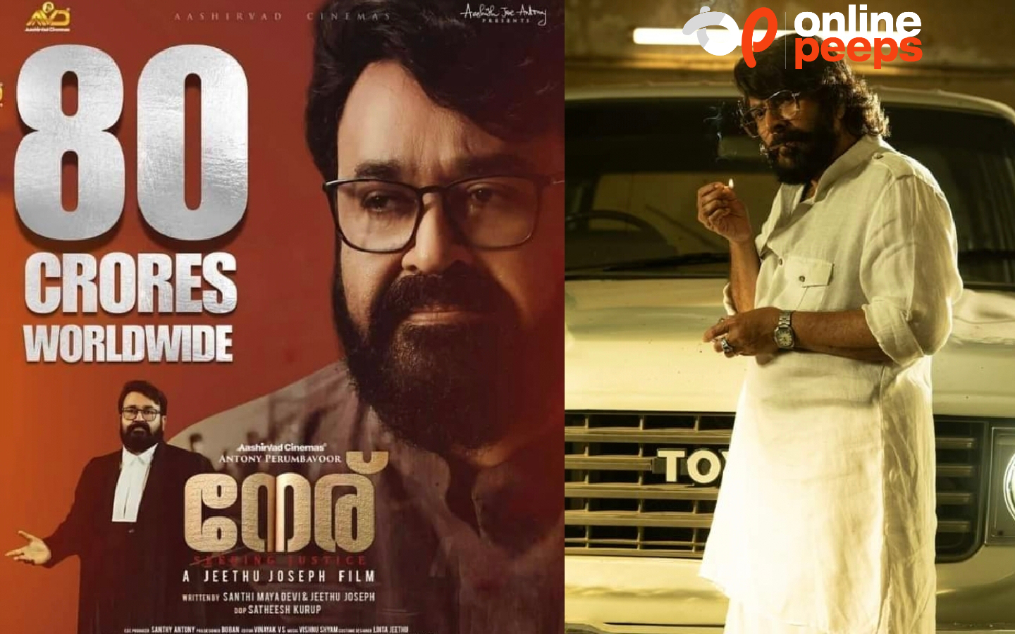 ആ മമ്മൂട്ടി ചിത്രത്തേയും പിന്നിലാക്കി മോഹൻലാലിന്റെ നേര് …..!!