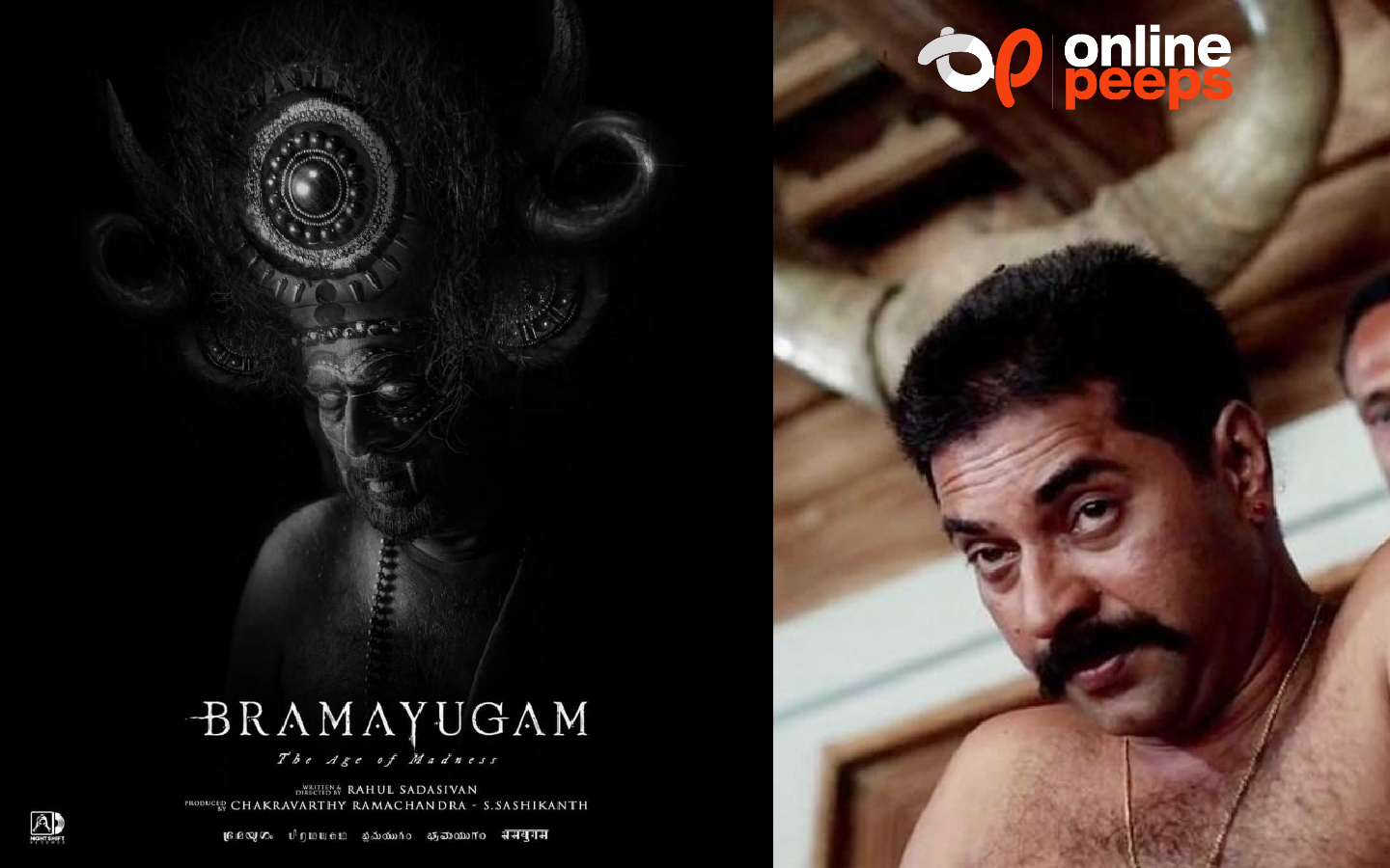 ‘ഭ്രമയുഗത്തിലെ’ കാരണവര്‍ ക്രൂരനോ ? സോഷ്യല്‍ മീഡിയ കിടുക്കി മെഗാസ്റ്റാർ