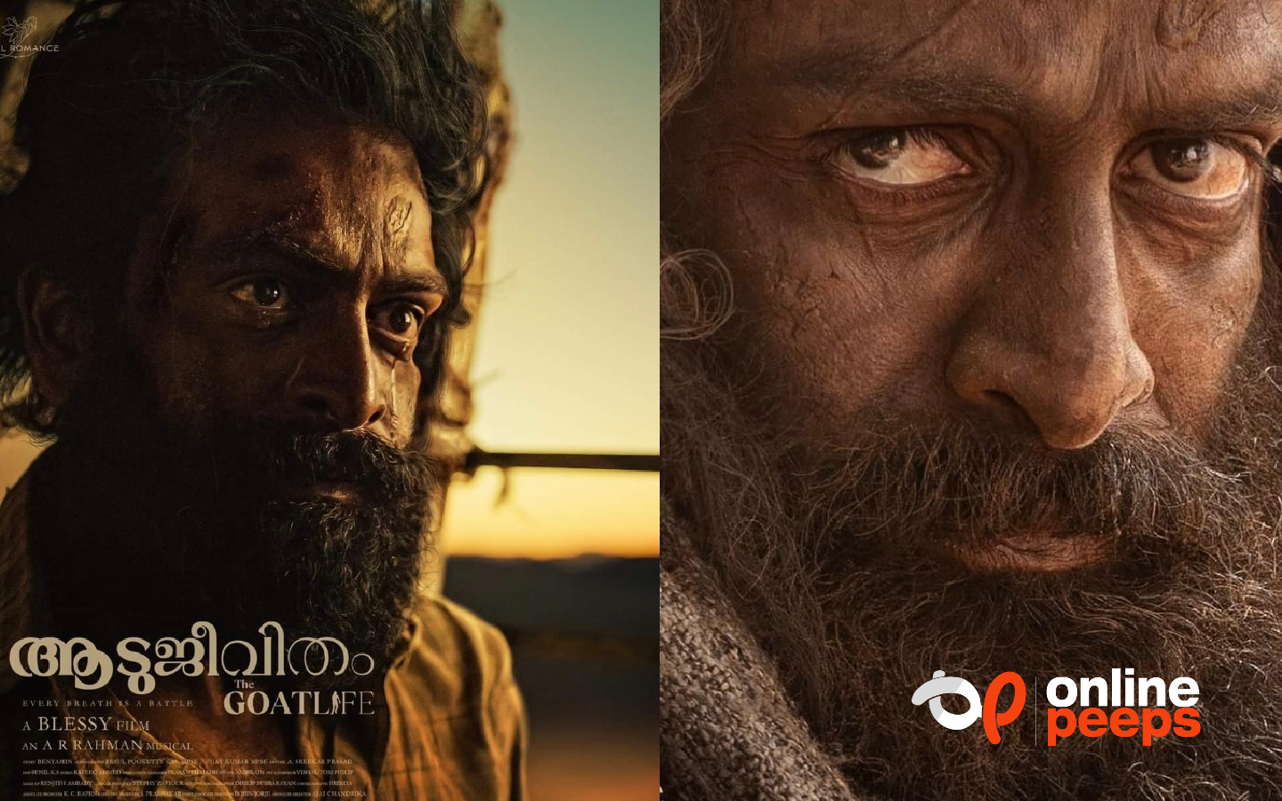 പ്യഥ്വിരാജിന്റെ  ഞെട്ടിക്കുന്ന ലുക്ക് പുറത്ത് …!റിലീസിനൊരുങ്ങി ആടുജീവിതം