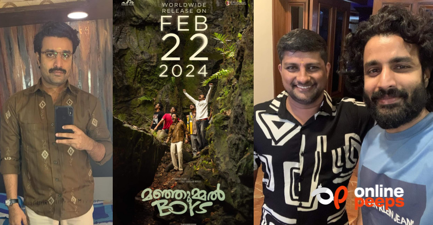 “ക്ലൈമാക്സിനോടടുപ്പിച്ച് സുധിയുടെ ഒരൊറ്റ ഡയലോഗുണ്ട്..!കാണുന്നവരുടെ രോമം അറിയാതെ എണീറ്റ് നിൽക്കും..” ; മഞ്ഞുമ്മൽ ബോയ്സിലെ ദീപക്കിൻ്റെ അഭിനയത്തെ കുറിച്ച് പ്രേക്ഷകൻ