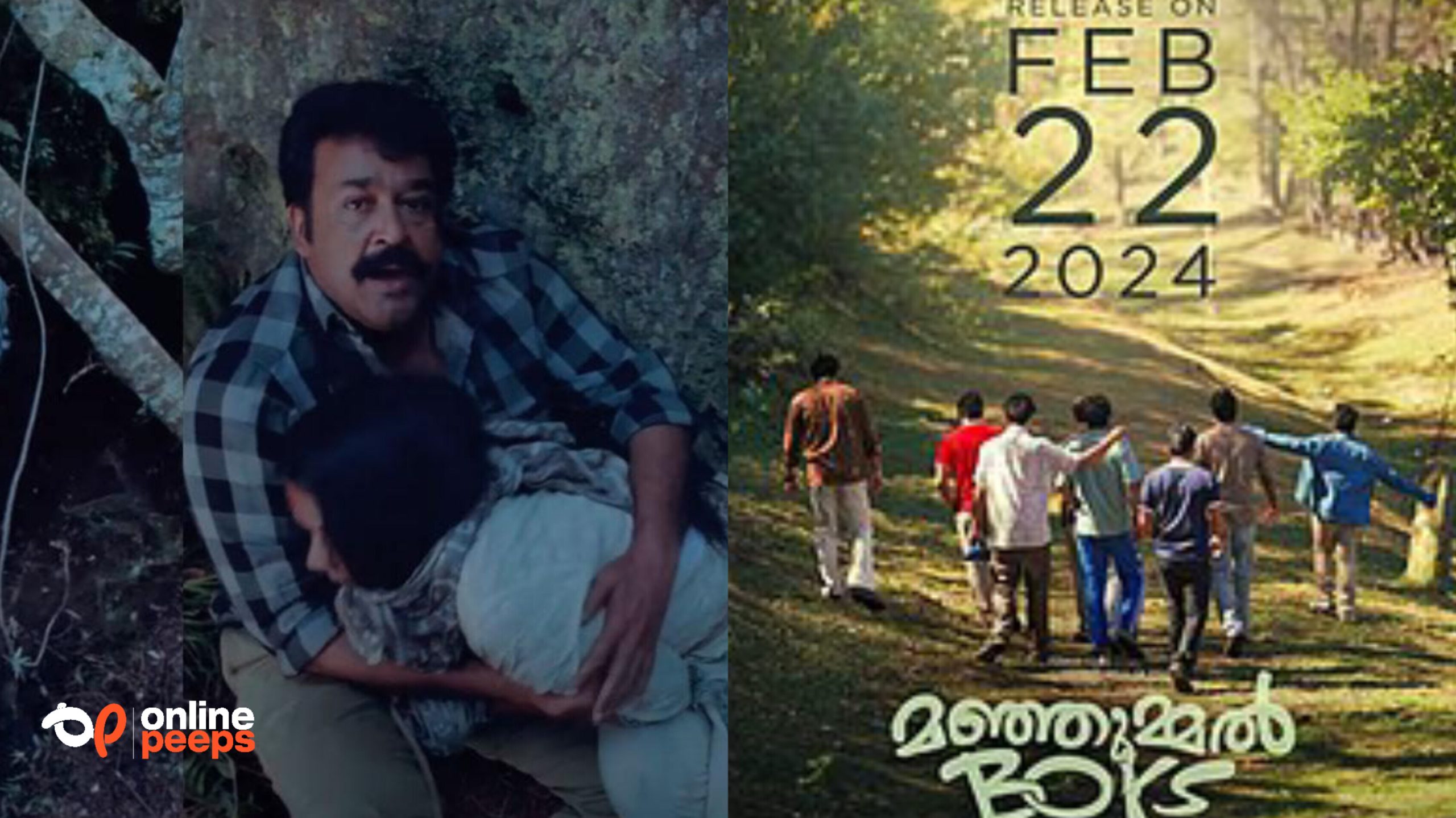 പതിമൂന്ന് പേർ കൊല്ലപ്പെട്ട ​ഗുണ കേവ്സിൽ മഞ്ഞുമ്മൽ ബോയ്സിന് മുന്നേ മോഹൻലാൽ..!: ചർച്ചയായി ​​ഗുണ കേവ്സിനുള്ളിലെ മോഹൻലാൽ ചിത്രം