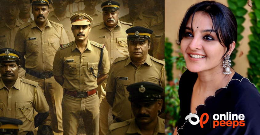 ‘മസ്റ്റ് വാച്ച്’; നടി മഞ്ജു വാര്യരുടേയും പ്രശംസ നേടി ടൊവിനോ ചിത്രം ‘അന്വേഷിപ്പിൻ കണ്ടെത്തും’