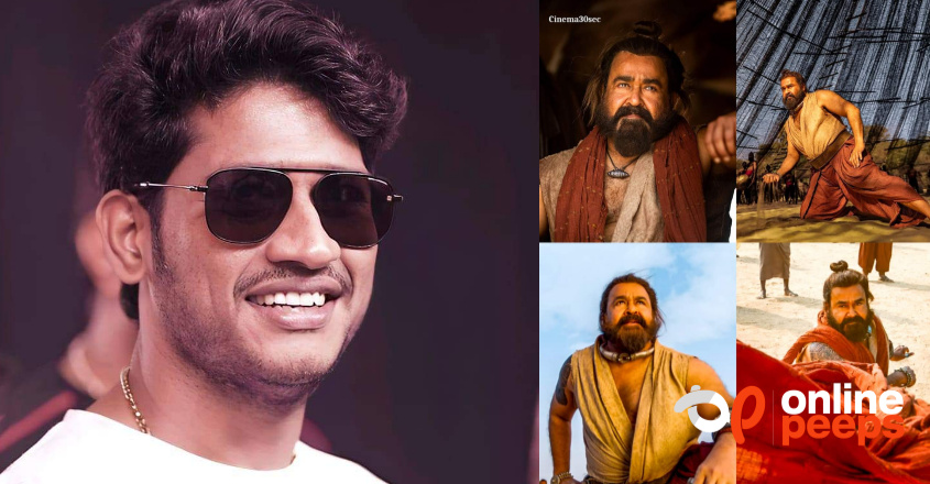‘മലൈക്കോട്ടൈ വാലിബനിൽ, ഈ പ്രായത്തിൽ മോഹൻലാൽ എടുത്ത എഫേർട്ട് കണ്ട് അത്ഭുതം തോന്നി.. പക്ഷേ ‘ ; അഖിൽ മാരാർ പറയുന്നു