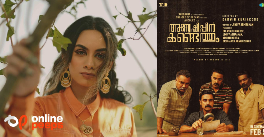 ജീവിതത്തിൽ ആദ്യമായി ഞാൻ മലയാളത്തിൽ പാടി! ‘; ‘വിടുതൽ’ ഏറെ പ്രത്യേകതകളുള്ള പാട്ടെന്ന് ധീ