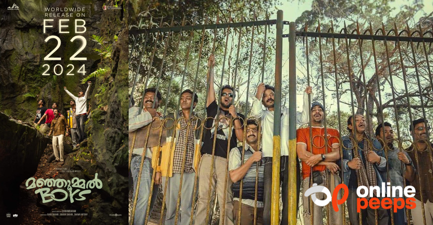‘മഞ്ഞുമ്മല്‍ ബോയ്‍സ്’ ഒടിടിയിലേക്ക്….! ഒഫിഷ്യല്‍ പ്രഖ്യാപനം