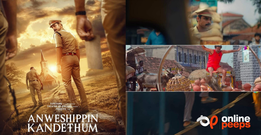 “പൂർണമായ വിജയത്തിന്റെ മധുരം തേടി ആനന്ദിന്റെയും ടീമിന്റെയും യാത്ര തുടരുകയാണ്…” ; കുറിപ്പ് വായിക്കാം