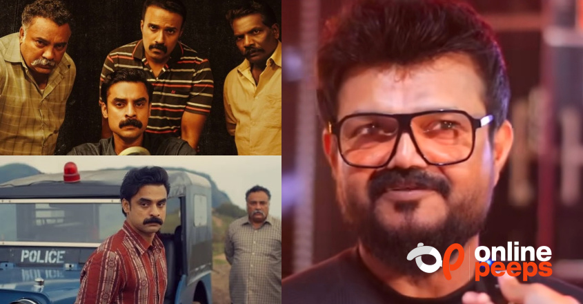 ‘കാണുന്നവരുടെ മനസ്സിൽ അടുത്തതെന്തെന്ന് അറിയാനുള്ള ആകാംക്ഷ ജനിപ്പിക്കുന്ന ചിത്രം’; ‘അന്വേഷിപ്പിന്‍ കണ്ടെത്തും’ സിനിമയെ പുകഴ്ത്തി സംവിധായകൻ നാദിർ‍ഷ
