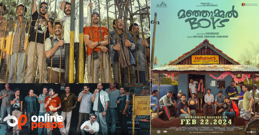മലയാളത്തിന്റെ തലവര മാറ്റിയ ‘മഞ്ഞുമ്മൽ ബോയ്സ്’…!! ഒടിടിയിലേക്ക് എന്ന് ?