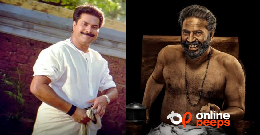 ഭ്രമയുഗവും വല്ല്യേട്ടനും തമ്മിൽ ഒരു ‘നിറനാഴി പൊന്ന്’ ബന്ധം ; വീഡിയോ വൈറല്‍