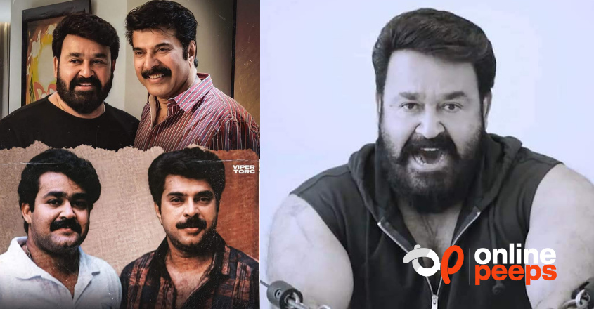 “മമ്മൂട്ടിയുടെ കഥാപാത്രത്തെ ഇഷ്ടപ്പെടുന്ന പ്രേക്ഷകൻ അപ്പുറത്ത് മോഹൻലാൽ എന്ന വ്യക്തിയെ കൂടുതൽ ഇഷ്ടപ്പെടും”