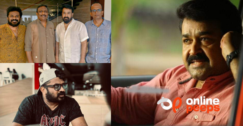 തരുൺ മൂർത്തി ചിത്രത്തില്‍ മോഹന്‍ലാല്‍ ടാക്സി ഡ്രൈവര്‍….?? വന്‍ അപ്ഡേറ്റ് പുറത്ത് …!!